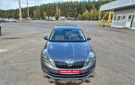 Skoda Octavia, 2018 год, 2 250 000 рублей, 3 фотография