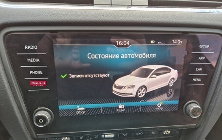 Skoda Octavia, 2018 год, 2 250 000 рублей, 33 фотография