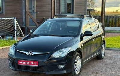 Hyundai i30 I, 2011 год, 595 000 рублей, 1 фотография