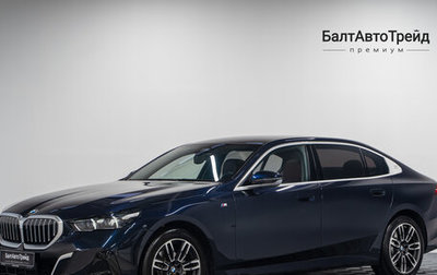 BMW 5 серия, 2025 год, 6 800 000 рублей, 1 фотография