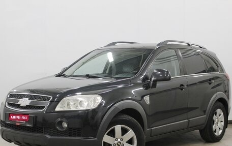 Chevrolet Captiva I, 2009 год, 680 000 рублей, 1 фотография
