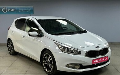 KIA cee'd III, 2013 год, 1 338 000 рублей, 1 фотография