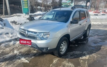 Renault Duster I рестайлинг, 2020 год, 1 495 000 рублей, 16 фотография