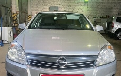 Opel Astra H, 2011 год, 520 000 рублей, 1 фотография