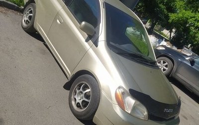 Toyota Platz, 2002 год, 380 000 рублей, 1 фотография