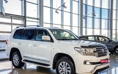 Toyota Land Cruiser 200, 2010 год, 3 289 000 рублей, 1 фотография