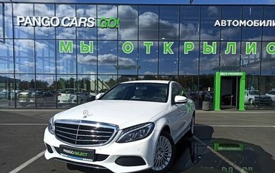 Mercedes-Benz C-Класс, 2014 год, 1 690 000 рублей, 1 фотография
