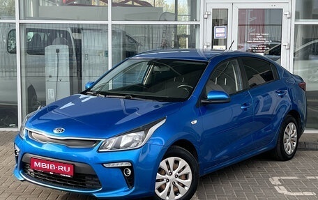 KIA Rio IV, 2017 год, 1 149 000 рублей, 1 фотография
