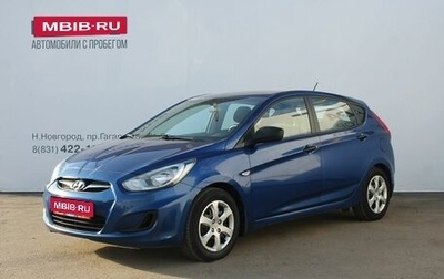 Hyundai Solaris II рестайлинг, 2013 год, 839 000 рублей, 1 фотография