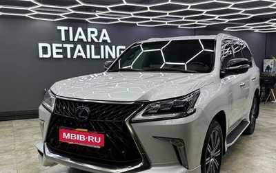 Lexus LX III, 2018 год, 7 400 000 рублей, 1 фотография