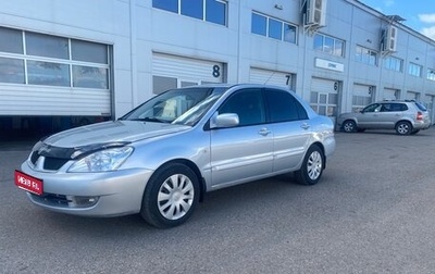 Mitsubishi Lancer IX, 2009 год, 430 000 рублей, 1 фотография