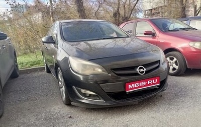 Opel Astra J, 2012 год, 520 000 рублей, 1 фотография