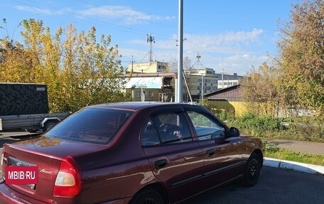 Hyundai Accent II, 2007 год, 350 000 рублей, 6 фотография