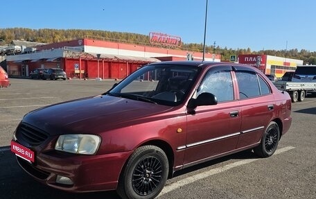 Hyundai Accent II, 2007 год, 350 000 рублей, 5 фотография