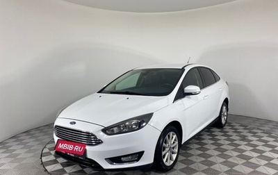 Ford Focus III, 2018 год, 1 345 000 рублей, 1 фотография