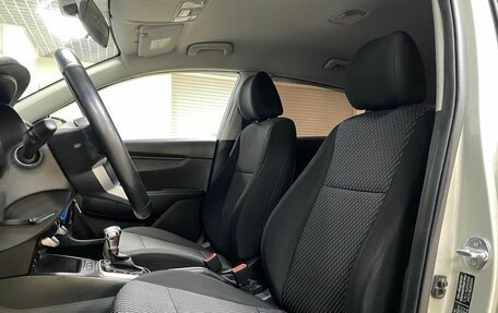 KIA Rio IV, 2018 год, 1 202 000 рублей, 5 фотография