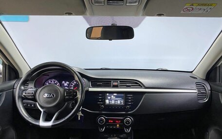 KIA Rio IV, 2018 год, 1 202 000 рублей, 13 фотография