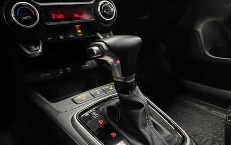 KIA Rio IV, 2018 год, 1 202 000 рублей, 21 фотография