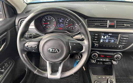 KIA Rio IV, 2017 год, 1 149 000 рублей, 6 фотография