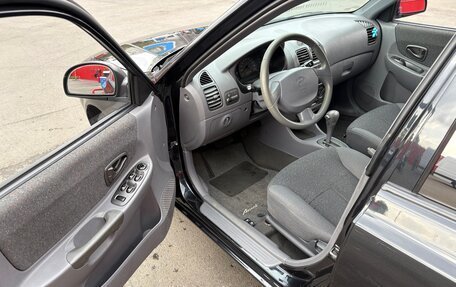 Hyundai Accent II, 2009 год, 535 000 рублей, 7 фотография
