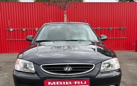Hyundai Accent II, 2009 год, 535 000 рублей, 2 фотография