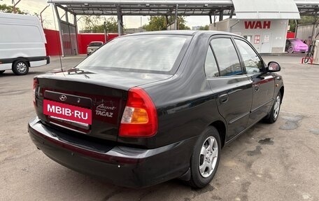 Hyundai Accent II, 2009 год, 535 000 рублей, 14 фотография