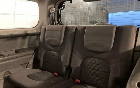 Nissan Pathfinder, 2008 год, 859 900 рублей, 10 фотография
