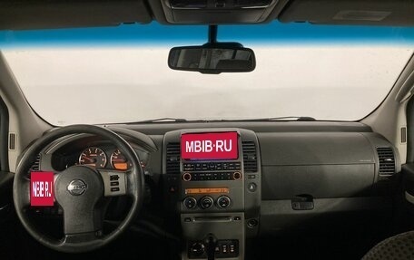 Nissan Pathfinder, 2008 год, 859 900 рублей, 11 фотография
