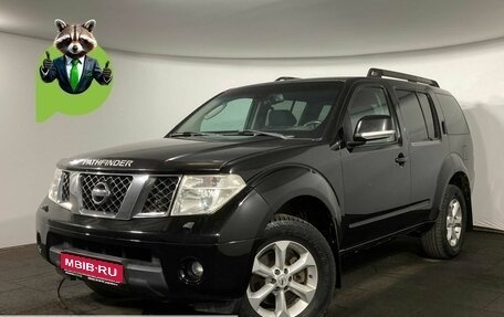 Nissan Pathfinder, 2008 год, 859 900 рублей, 1 фотография