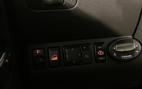 Nissan Pathfinder, 2008 год, 859 900 рублей, 22 фотография