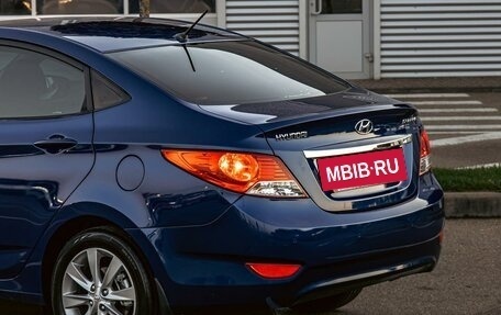 Hyundai Solaris II рестайлинг, 2012 год, 825 000 рублей, 10 фотография
