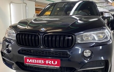 BMW X5, 2014 год, 3 700 000 рублей, 1 фотография