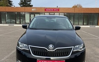 Skoda Rapid I, 2019 год, 1 699 000 рублей, 1 фотография
