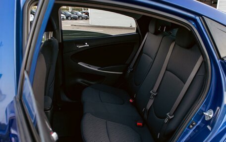 Hyundai Solaris II рестайлинг, 2012 год, 825 000 рублей, 17 фотография