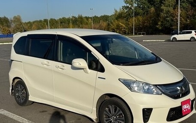 Honda Freed I, 2012 год, 1 000 000 рублей, 1 фотография
