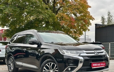 Mitsubishi Outlander III рестайлинг 3, 2016 год, 1 949 000 рублей, 1 фотография