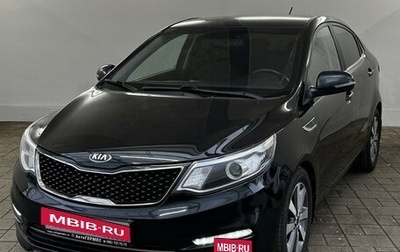 KIA Rio III рестайлинг, 2016 год, 1 230 000 рублей, 1 фотография