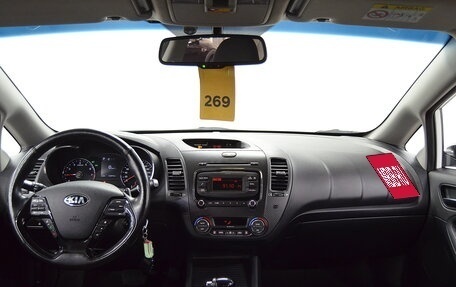 KIA Cerato III, 2017 год, 1 450 000 рублей, 11 фотография