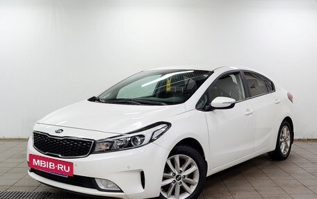 KIA Cerato III, 2017 год, 1 450 000 рублей, 2 фотография