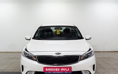 KIA Cerato III, 2017 год, 1 450 000 рублей, 6 фотография