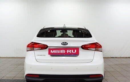 KIA Cerato III, 2017 год, 1 450 000 рублей, 7 фотография