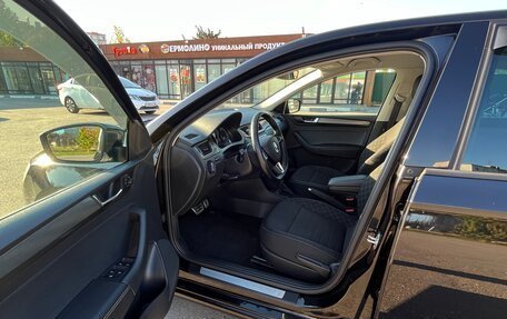 Skoda Rapid I, 2019 год, 1 699 000 рублей, 13 фотография