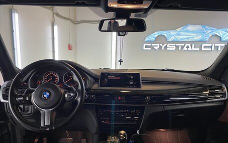 BMW X5, 2014 год, 3 700 000 рублей, 16 фотография