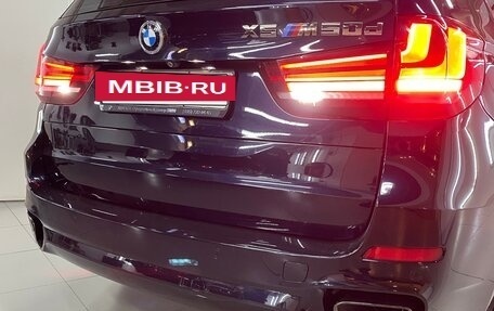 BMW X5, 2014 год, 3 700 000 рублей, 13 фотография