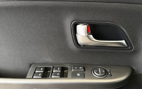 KIA Rio III рестайлинг, 2016 год, 1 230 000 рублей, 10 фотография