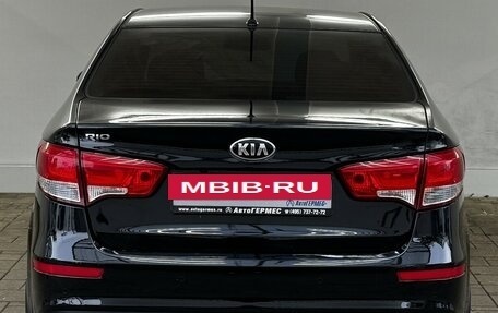 KIA Rio III рестайлинг, 2016 год, 1 230 000 рублей, 2 фотография