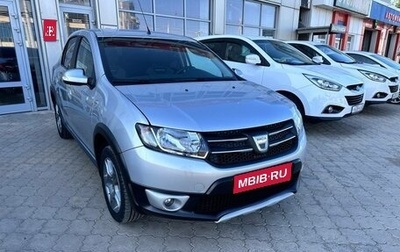 Renault Logan II, 2020 год, 895 000 рублей, 1 фотография