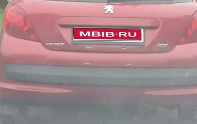 Peugeot 207 I, 2008 год, 140 000 рублей, 1 фотография