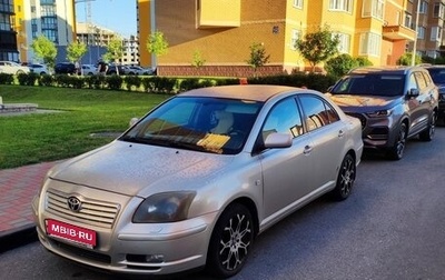 Toyota Avensis III рестайлинг, 2004 год, 550 000 рублей, 1 фотография