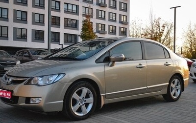 Honda Civic VIII, 2008 год, 990 000 рублей, 1 фотография